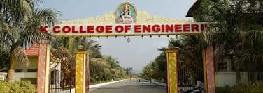 RKCE-gallery-image-1