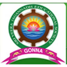 Gonna Institute of Information Technology and Sciences-logo