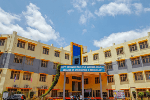 PSCMREC-gallery-image-2