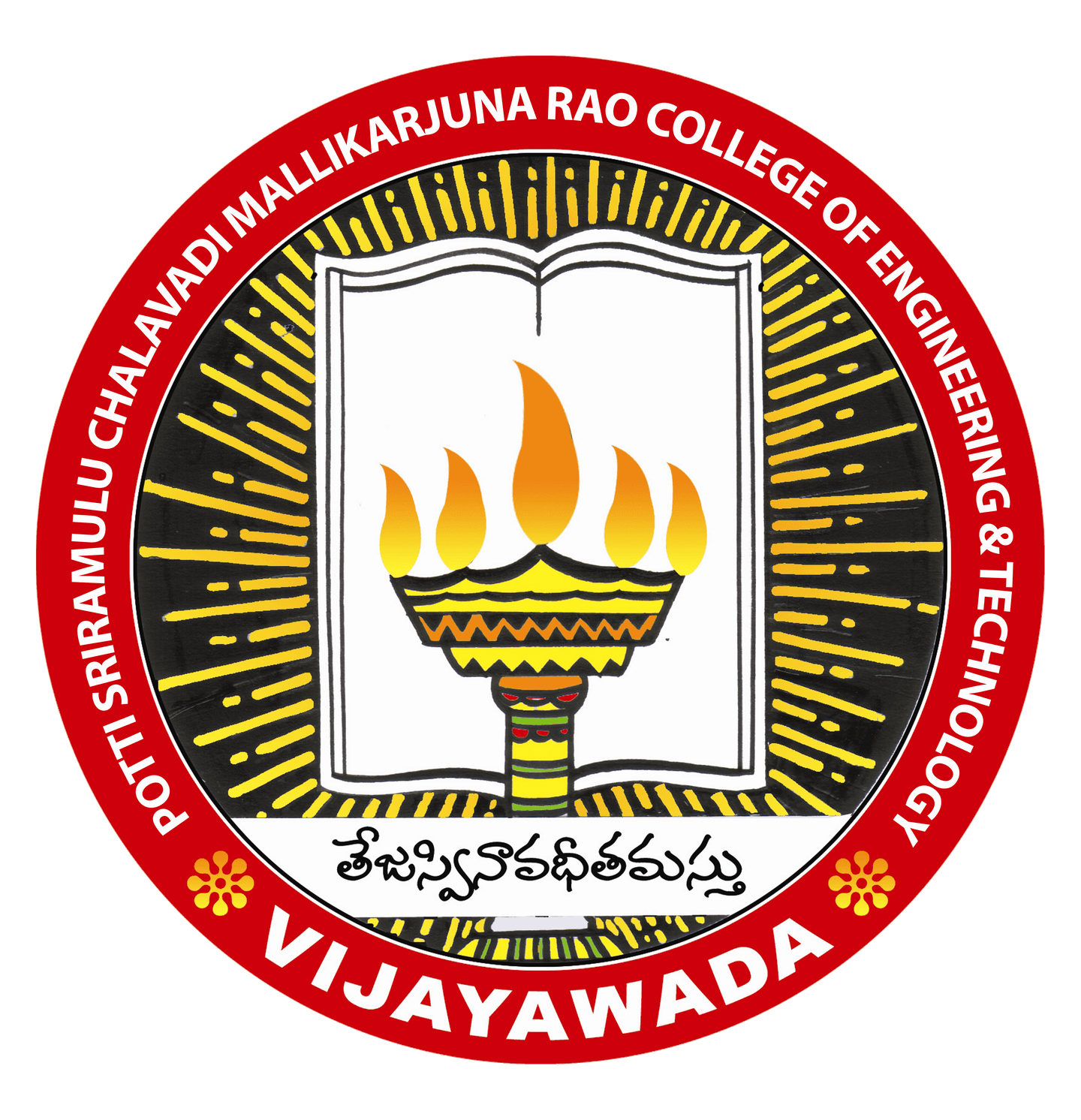 Potti Sriramulu College of Engineering and Technology-logo