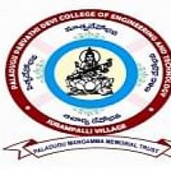 Paladugu Parvathi Devi College of Engineering and Technology-logo