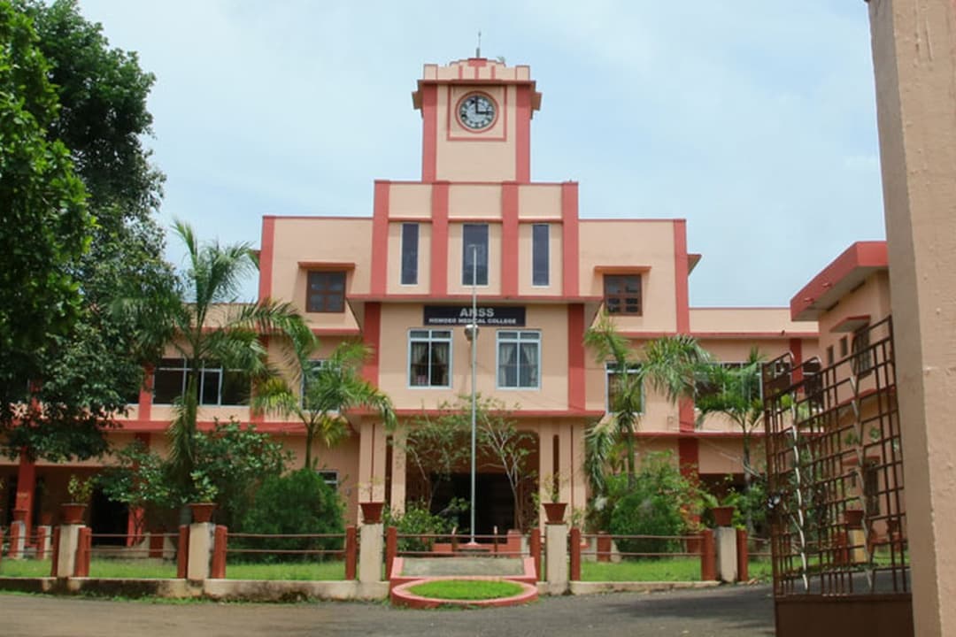 ANSS Homeo Medical College-gallery-image-0
