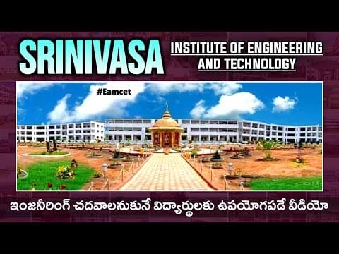 Srinivasa Institute of Engineering and Technology-image