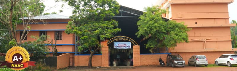 NSS Training College, Ottapalam-image