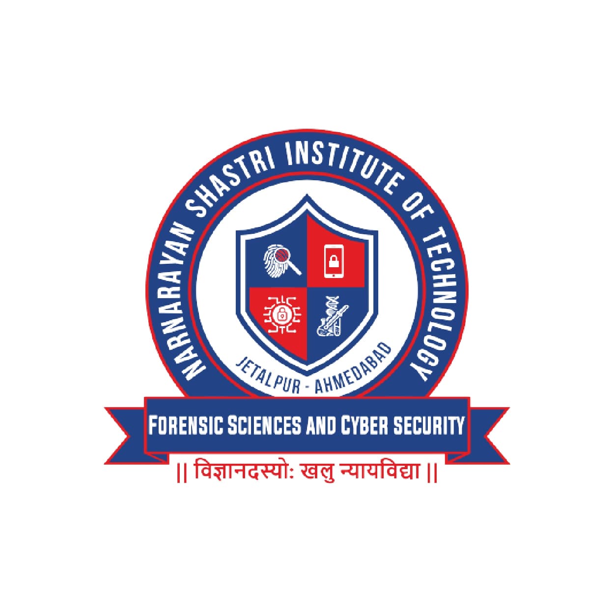 NSIT Ahmedabad-logo