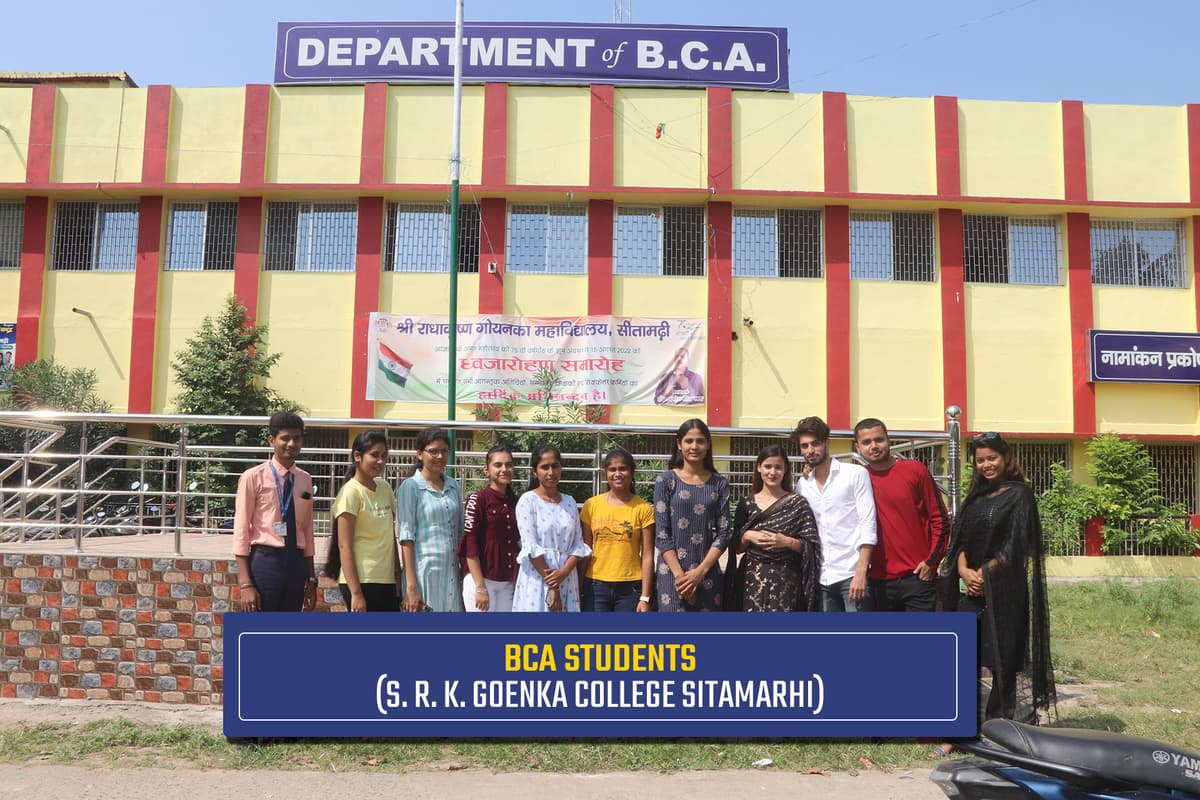 SRKG College Sitamarhi-gallery-image-4