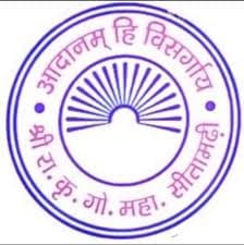 Sri Radha Krishna Goenka College-logo