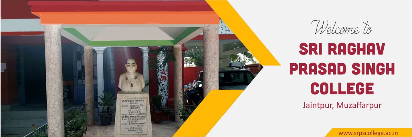 Sri Raghav Prasad Singh College-image