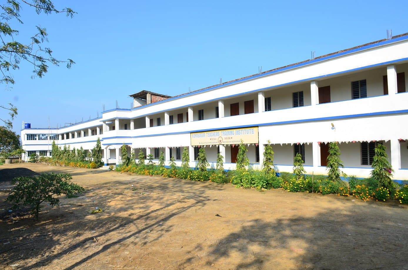 Vidyasagar Teachers' Training College-image