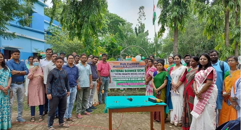 Hijli College-gallery-image-2