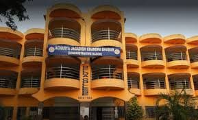 Belda College-image