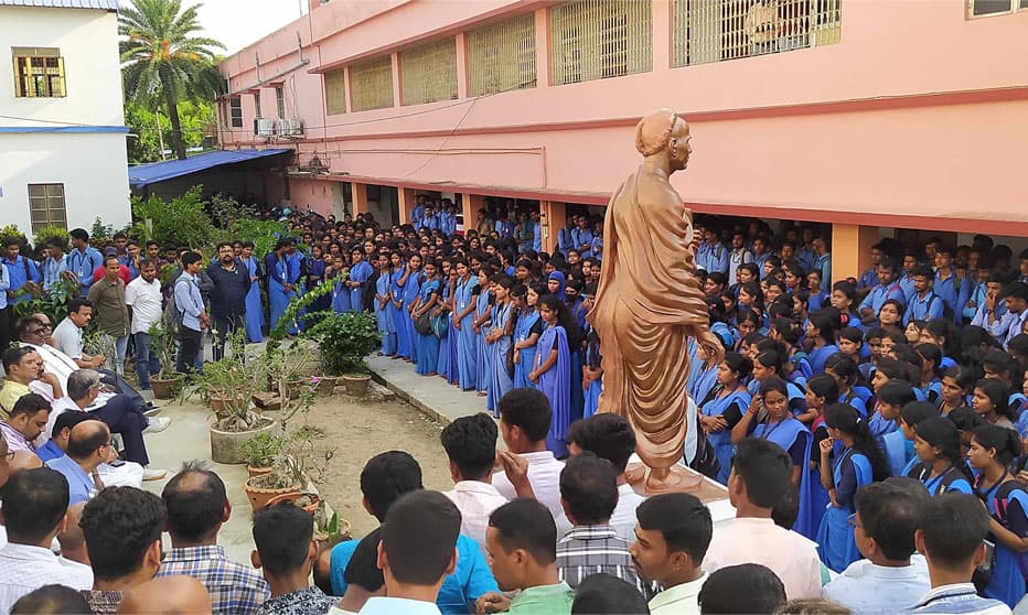 Khejuri College-image