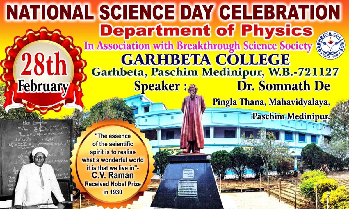 Garhbeta College-gallery-image-4