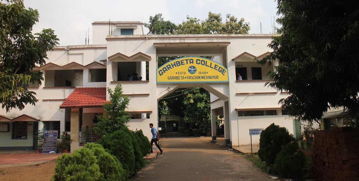 Garhbeta College-gallery-image-2
