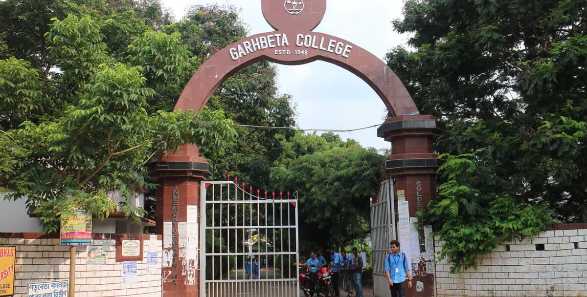Garhbeta College-gallery-image-3