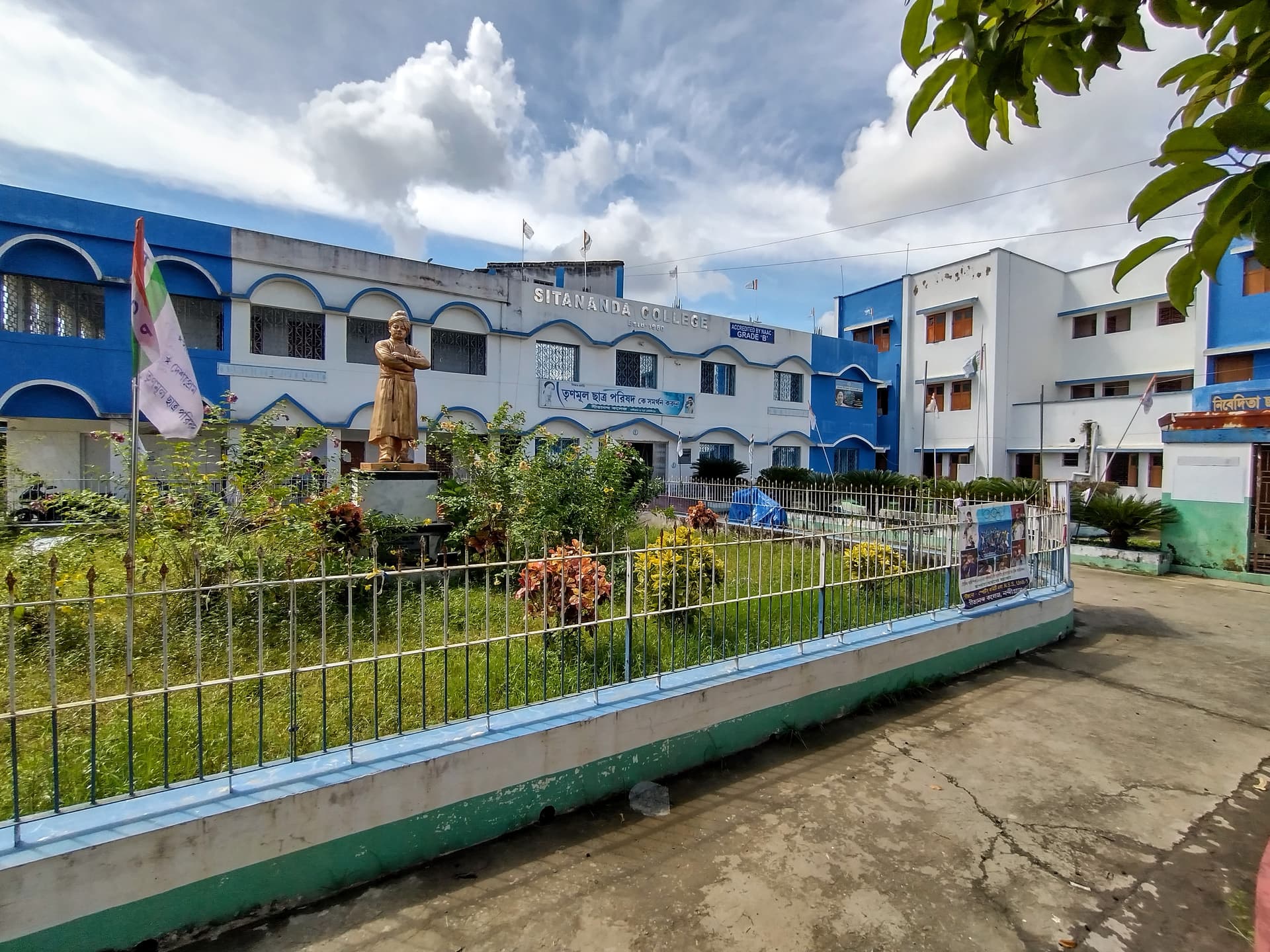 Sitananda College-image