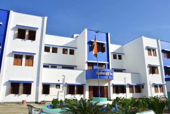 Sitananda College-gallery-image-2