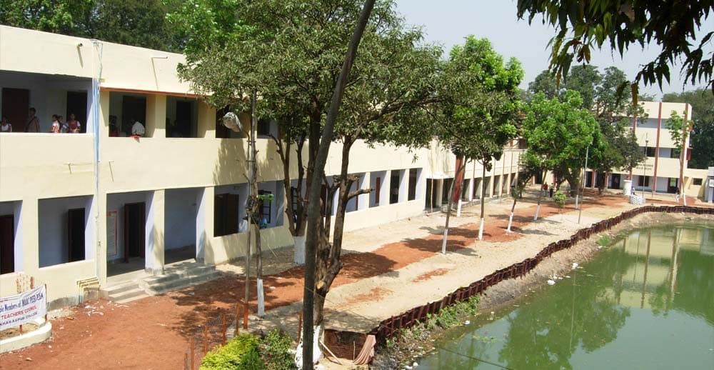 Kharagpur College-image