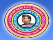 Subhas Chandra Basu BEd Training College-logo