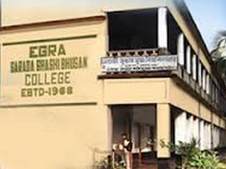 Egra SSB College-image