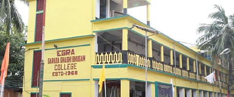 Egra SSB College-image