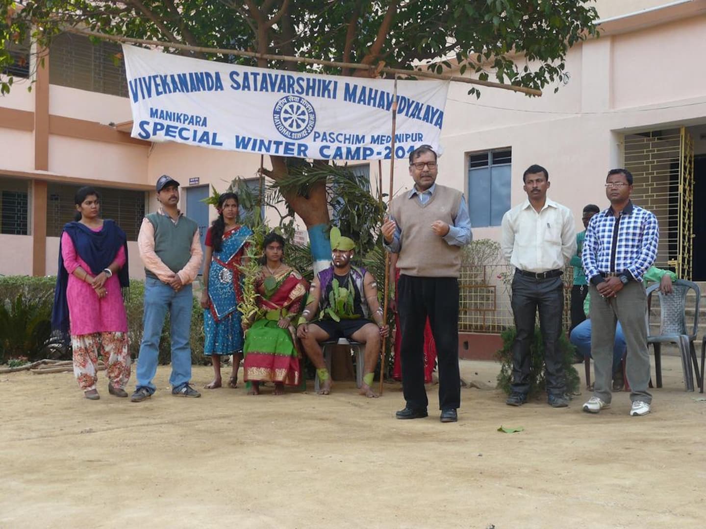 Vivekananda Satavarshiki Mahavidyalaya-image