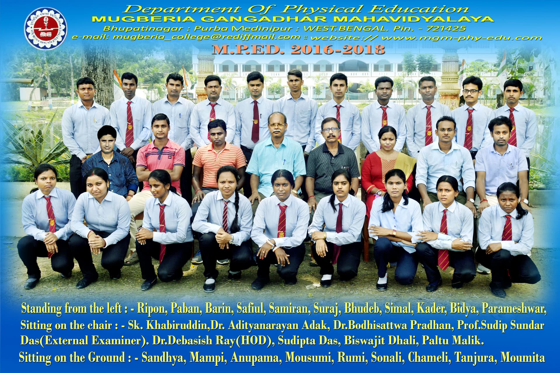 MGM College-image