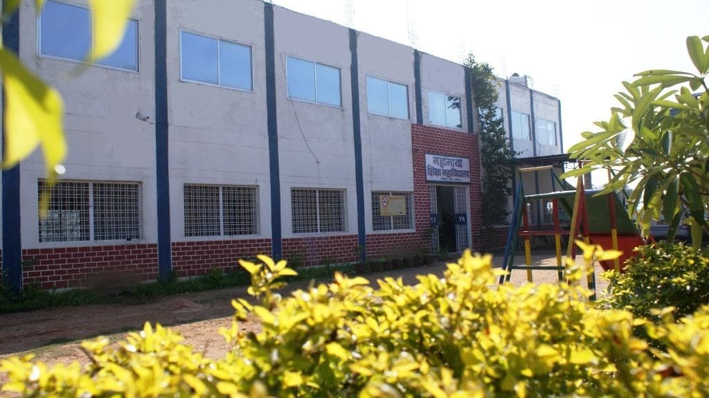 Mahamaya BEd College-gallery-image-3