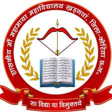 MSM Chhatarpur-logo