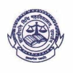 Sandipani Commerce College-image