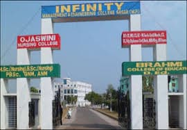 Infinity Management & Engineering College-image