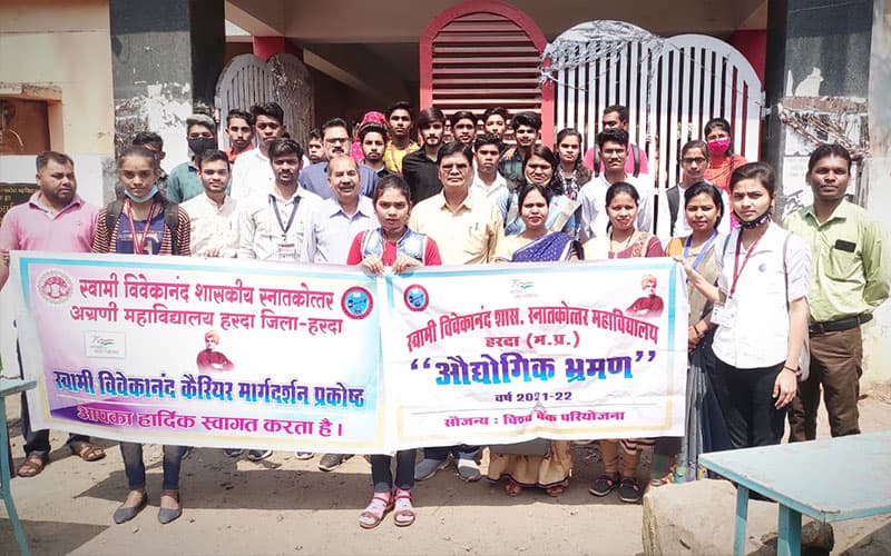 Swami Vivekanand Govt PG College, Harda-gallery-image-4