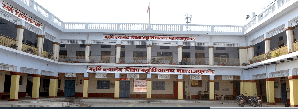 Maharishi Dayanand College of Education Chhatarpur-image