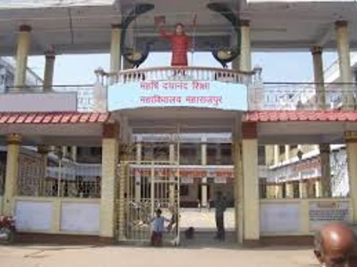 Maharishi Dayanand College of Education Chhatarpur-gallery-image-3