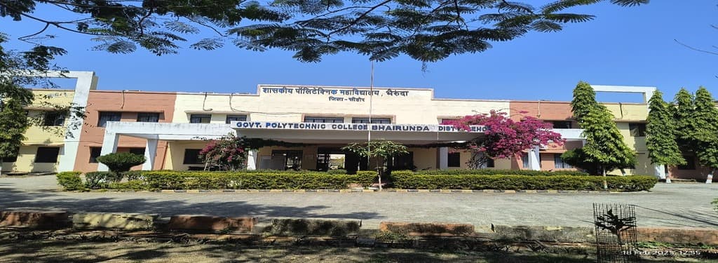 Government College, Nasrullaganj-gallery-image-3