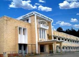 Government Autonomous Post Graduate College-image