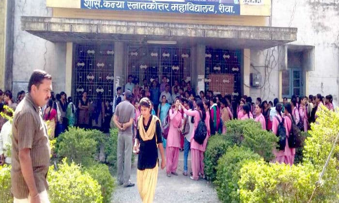 Govt. Girls' P.G. College, Rewa-gallery-image-1