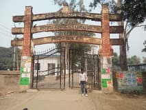 Gopeshwar College-image