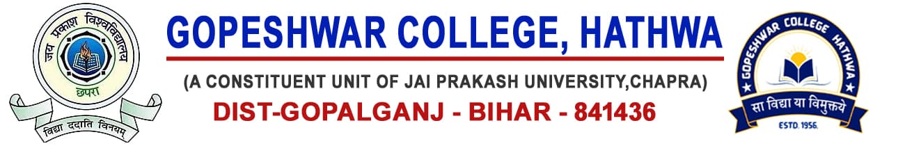 Gopeshwar College Hathua-logo