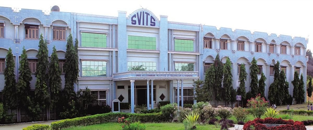 SVITS Mahabubnagar-gallery-image-1