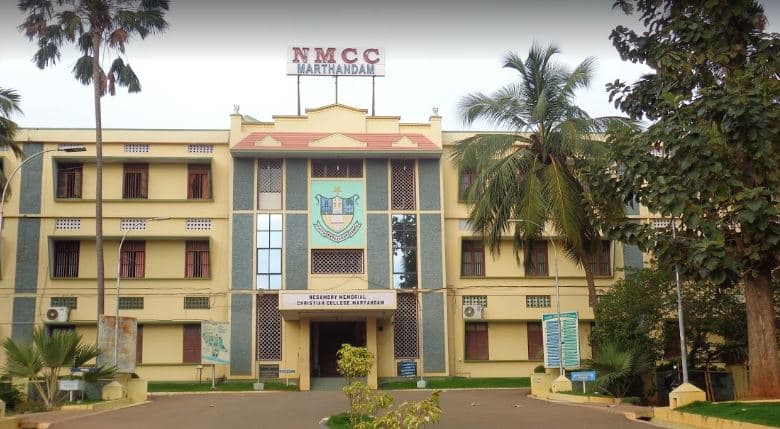 Nesamony Memorial Christian College-image