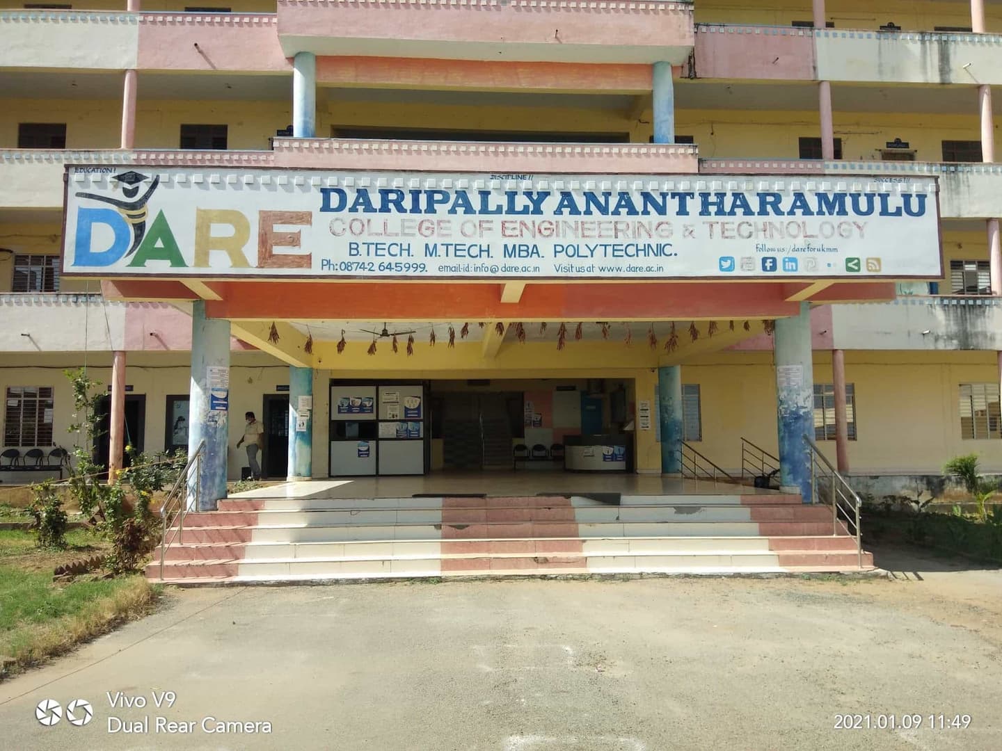 Daripally Anantha Ramulu College of Engineering & Technology-logo