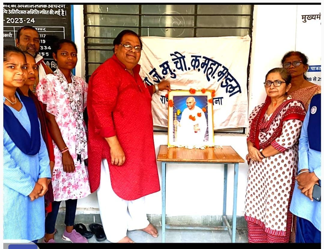 Govt. J.M.C. Girls College, Mandla-gallery-image-2