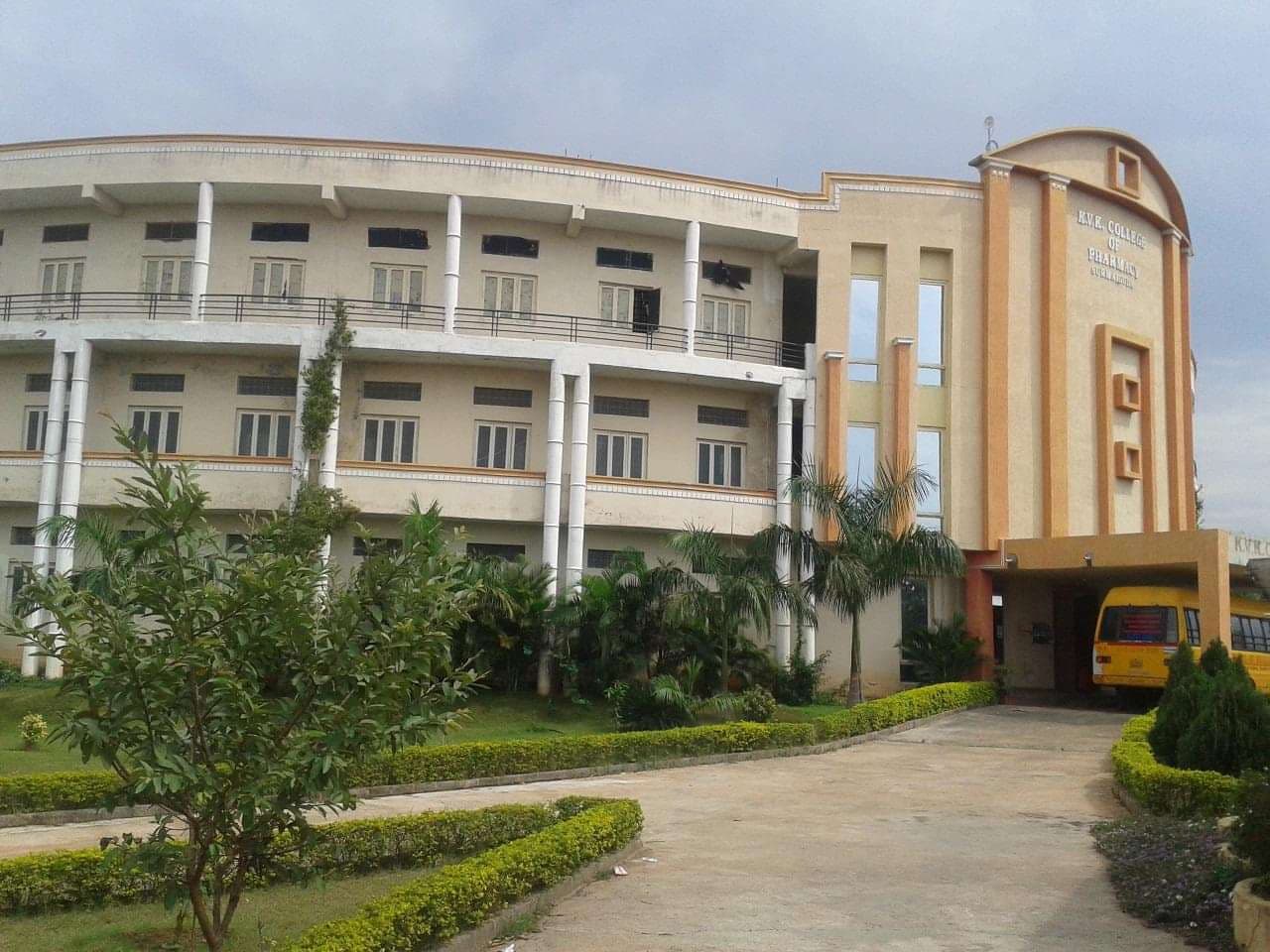 K.V.K. College of Pharmacy-image