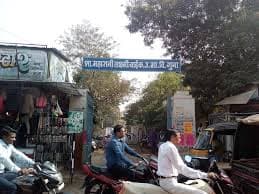 Government Kasturba Girls College, Guna-gallery-image-4