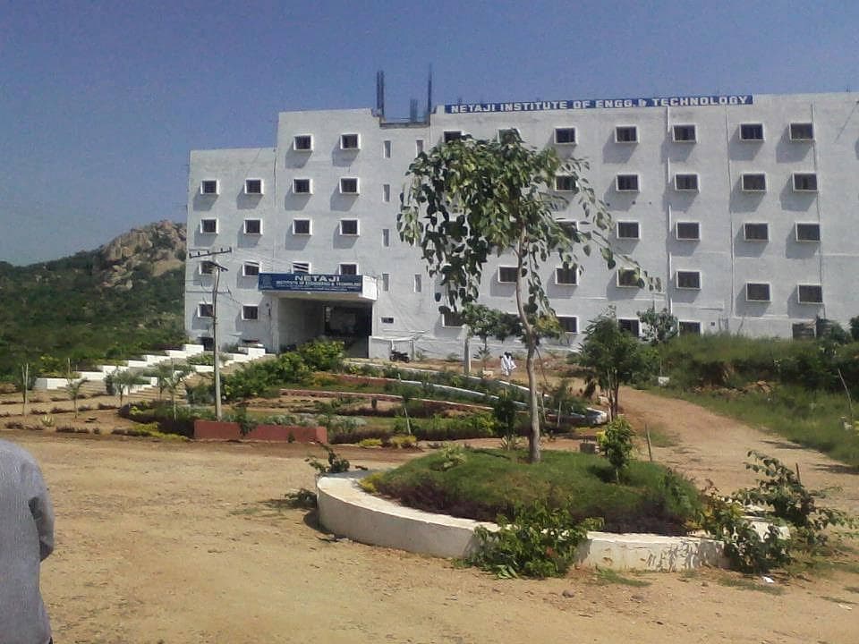 Netaji Institute of Engineering & Technology Nalgonda-gallery-image-3