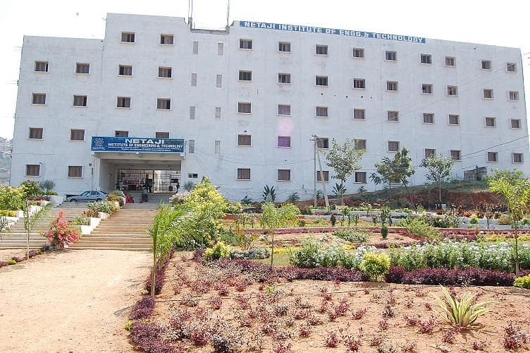 Netaji Institute of Engineering & Technology Nalgonda-gallery-image-4