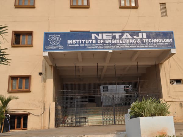 Netaji Institute of Engineering & Technology Nalgonda-gallery-image-2