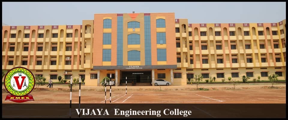 VEC Khammam-gallery-image-0