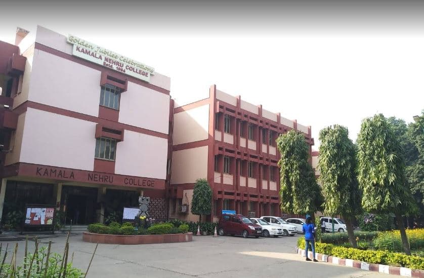 Kamala Nehru College-image